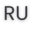 ru